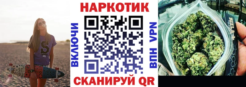 Купить Кизилюрт МЕТАДОН АМФЕТАМИН Гашиш МАРИХУАНА