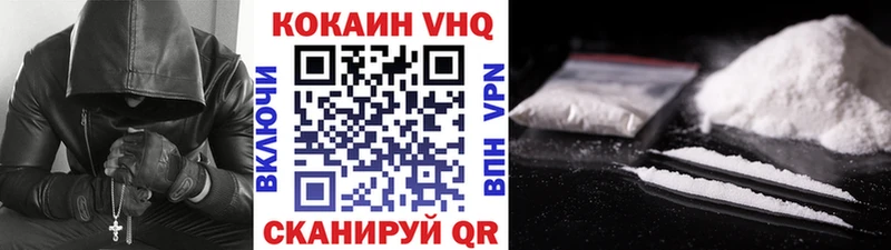 COCAIN Columbia наркошоп ссылка на мегу Кизилюрт