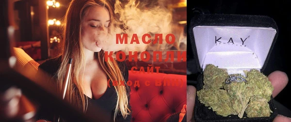 марки lsd Алексин