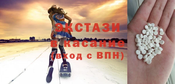 соль ск Алексеевка