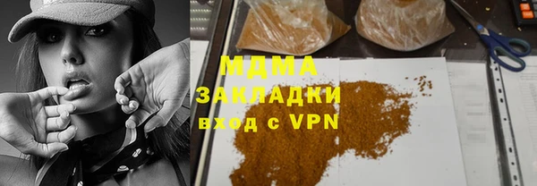 марки lsd Алексин