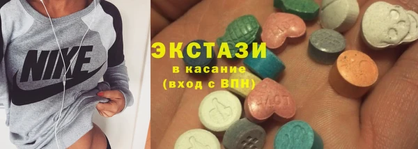 соль ск Алексеевка