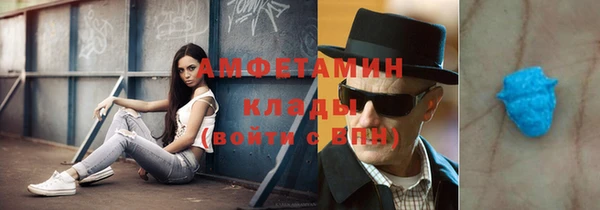 соль ск Алексеевка