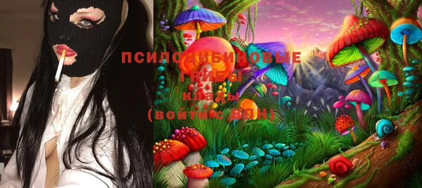 дистиллят марихуана Алзамай