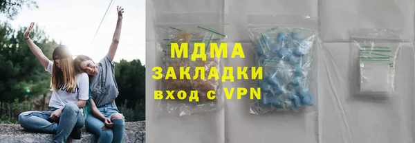 марки lsd Алексин