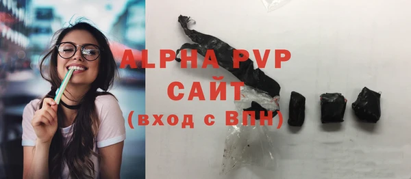 соль ск Алексеевка