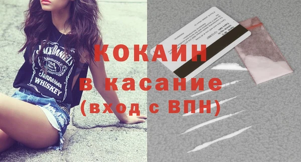 соль ск Алексеевка