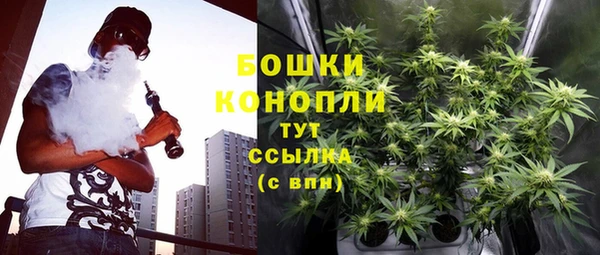 мефедрон Абинск