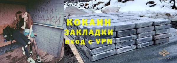 соль ск Алексеевка