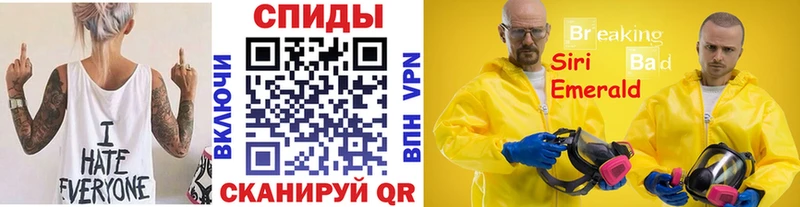Метамфетамин витя  где можно купить   Кизилюрт 