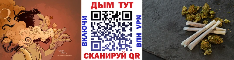блэк спрут сайт  Кизилюрт  это формула  Шишки марихуана планчик 